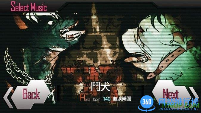 Chase下载