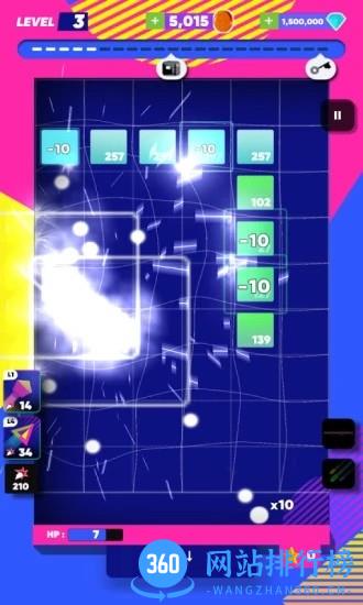 解压打砖块最新版 v1.1 安卓版 1