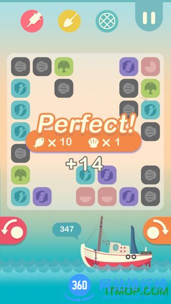 暖风捕鱼日 v1.0.4 安卓版 3
