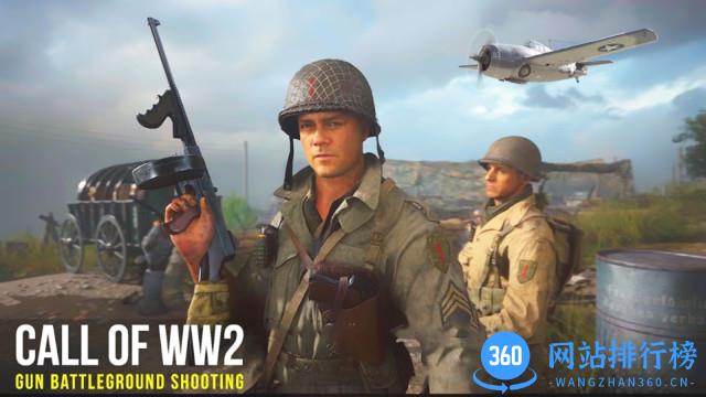 二战射击战场官方中文版 v1.02 安卓版 2