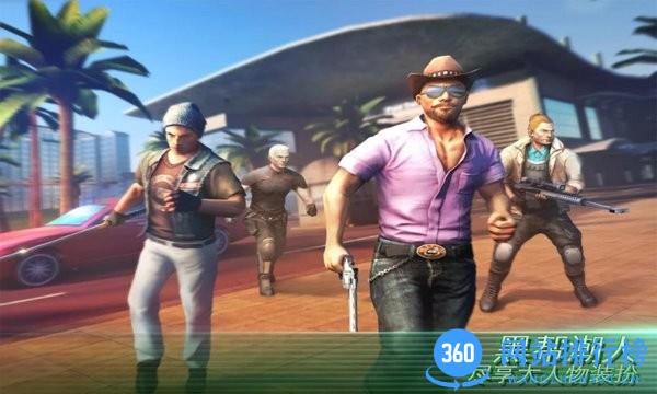 罪恶城市射击最新版 v1.1 安卓版 1