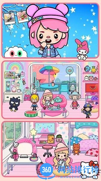 米加世界海洋公园游戏 v1.4 安卓版 3