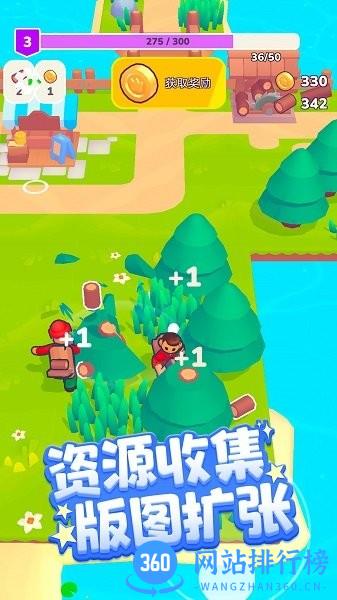 魔王再临手机版 v1.0 安卓版 1