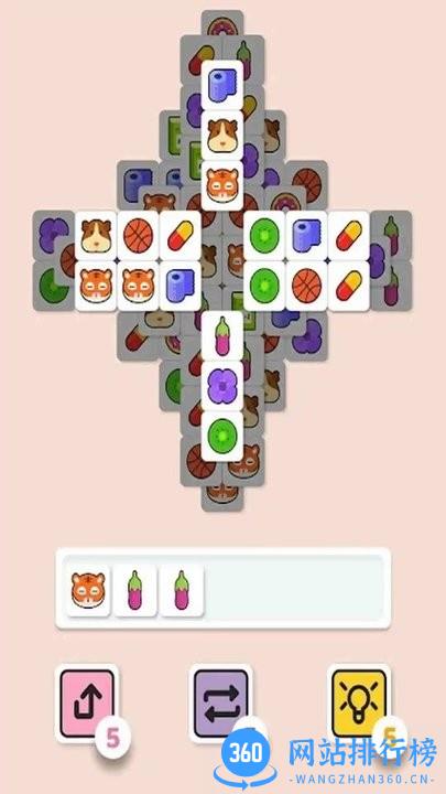 三色消消乐官方版 v1.4.28 安卓版 3
