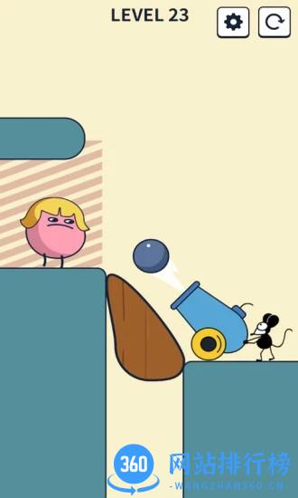 我的番茄家族小游戏 v1.1.2 安卓版 0