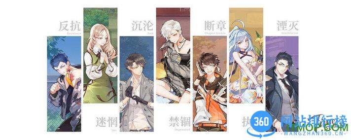 拾光梦行手游 v0.1.28 安卓版 3