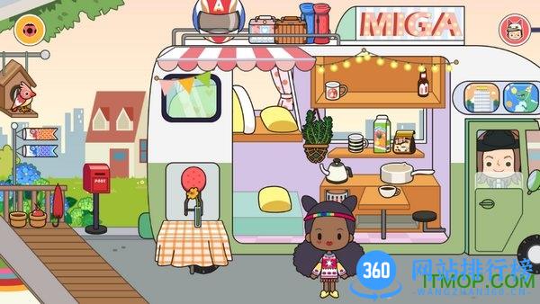 米加小镇度假之旅官方版(Miga Vacation) v1.9 安卓版 3