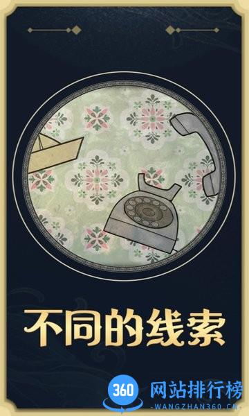 逃离方块轮回中文版 v1.0.22 安卓版 0