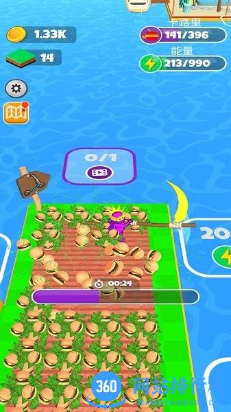 自由世界肌肉农场 v2.0.2 安卓版 1