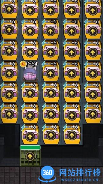 全速向前冲 v1.0 安卓版 0