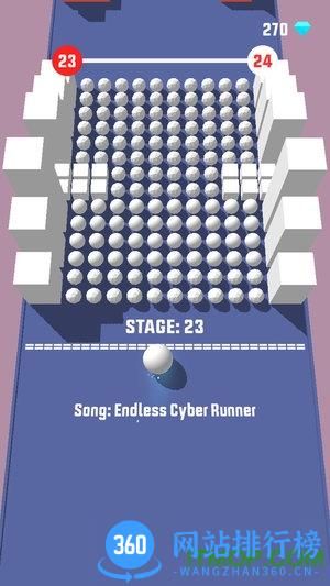 彩色冲撞3d中文版 v3.9.1 安卓版 1
