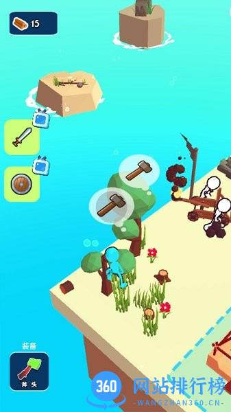 解压模拟幻想王国 v1.0.0 安卓版 2