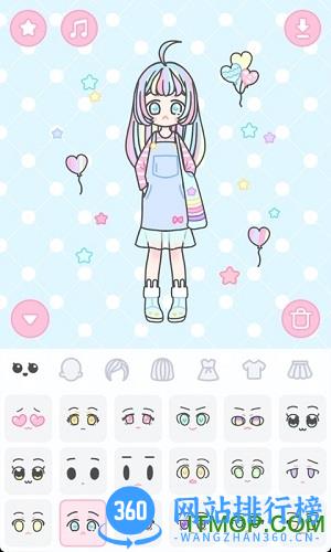 装扮少女手游 v2.9.3 安卓版 0