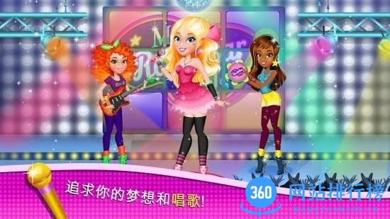 芭比屋梦幻偶像实习生 v3.2.2 安卓版 0