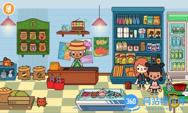 我的城市农场宝宝游戏 v1.4 安卓版 3