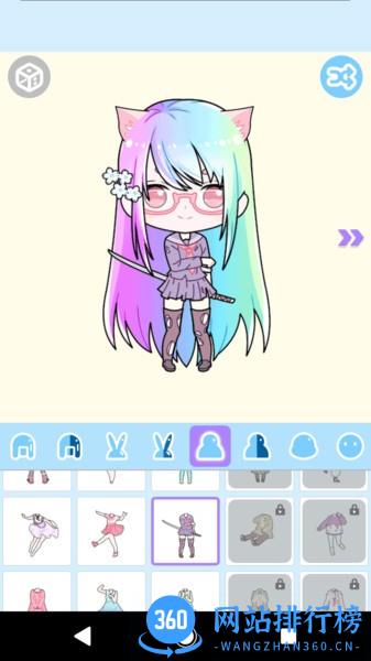 粉彩萌拼系统 v1.0.3 安卓版 0