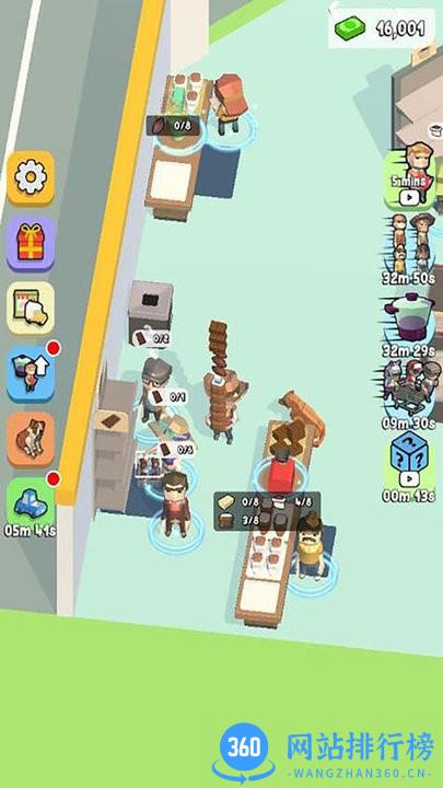 我是大老板游戏官方版 v1.0.1 安卓版 1