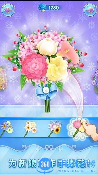 我的小衣服柜 v21.11.08 安卓版 0
