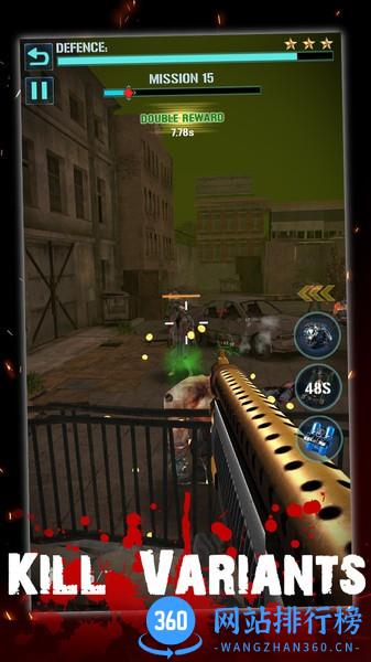 僵尸杀手高清版 v1.0.9 安卓版 2