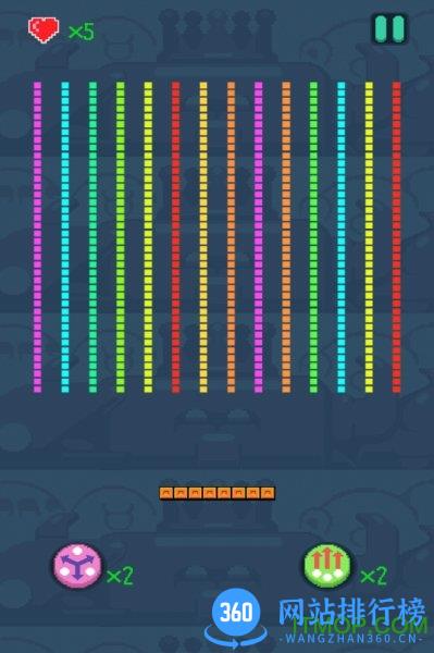 打砖块王者闪耀 v1.0.2 安卓版 1