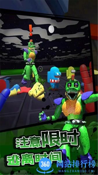 误入歧途手机版 v1.0.0 安卓版 2