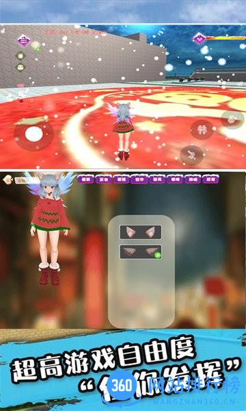 樱花二次元高校模拟器2022最新版 v1.0 安卓版 2