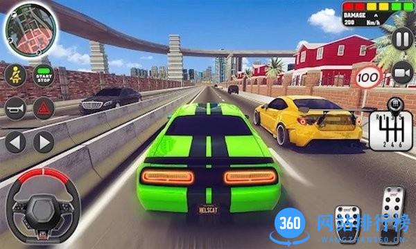 开车驾驶训练 v1.3 安卓版 2