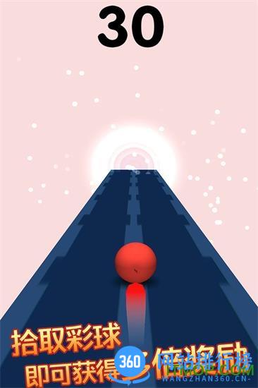 奔跑的球球官方版 v1.0.0 安卓版 1