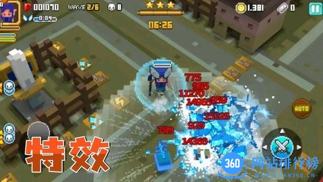 像素精英逃亡游戏 v2.0 安卓版 3