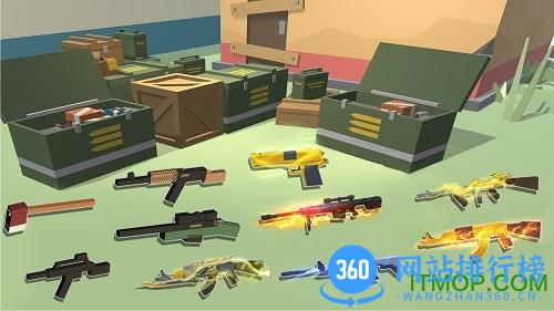 火线警戒 v3.0 安卓版 3