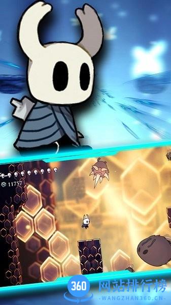 黑洞骑士保卫战中文版 v1.0.2 安卓版 1