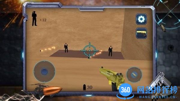 全民射击之绝地突击最新版 v1.0.2 安卓版 0