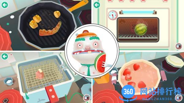 米加世界美食最新版 v1.0 安卓版 2
