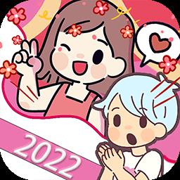 口袋旅行者官方版