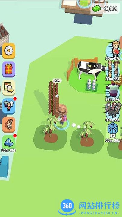 我是大老板游戏官方版 v1.0.1 安卓版 3