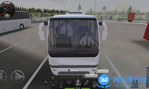 模拟公交车驾驶中文版 v3.0 安卓版 3