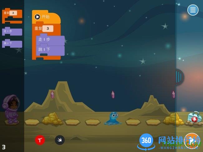 tynker少儿编程游戏 v3.12.24 安卓版 0