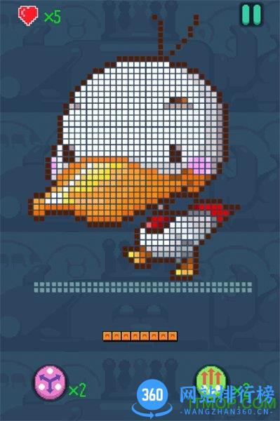 打砖块王者闪耀 v1.0.2 安卓版 3