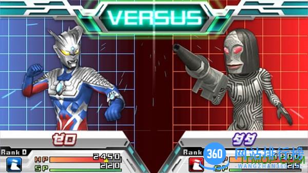 奥特曼全明星编年史官方版 v1.2.2.0 安卓版 1