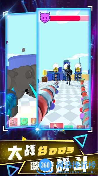 超级进化模拟器游戏 v1.1.0820 安卓版 2