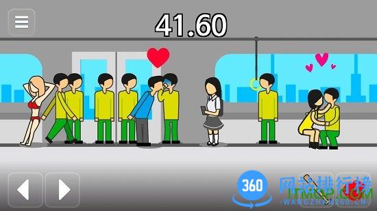 地球灭亡前60秒游戏 v2.0.98 安卓汉化版 1