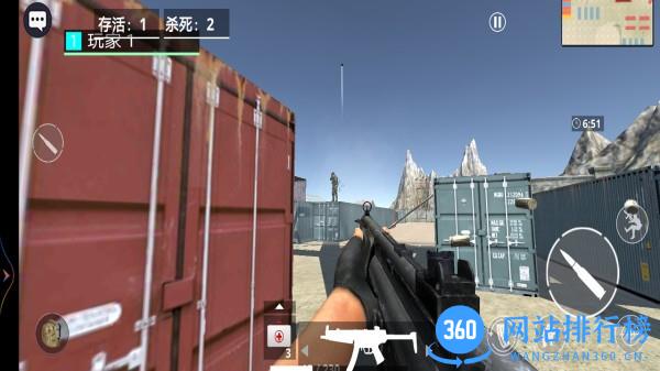 王者狙击英雄3D下载