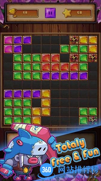 俄罗斯方块2021最新版 v1.0.3 安卓版 1