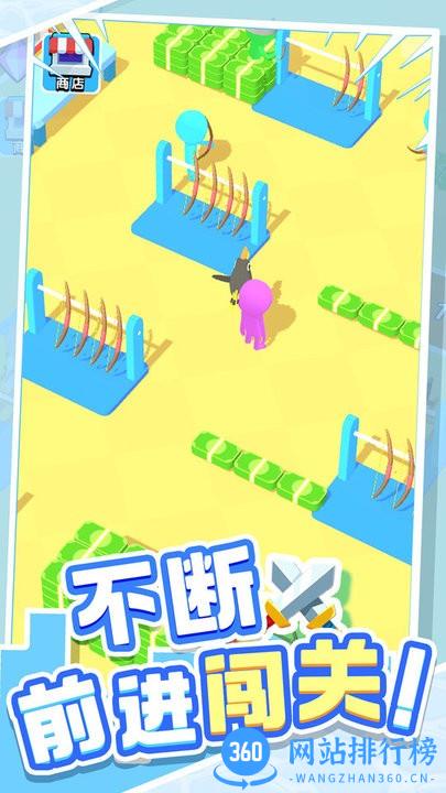 城市英雄传说小游戏 v1.0.1 安卓版 0
