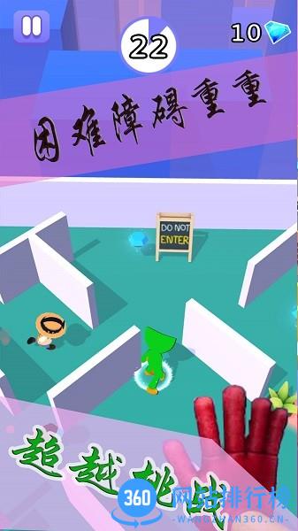波比的新挑战游戏 v1.1 安卓版 2
