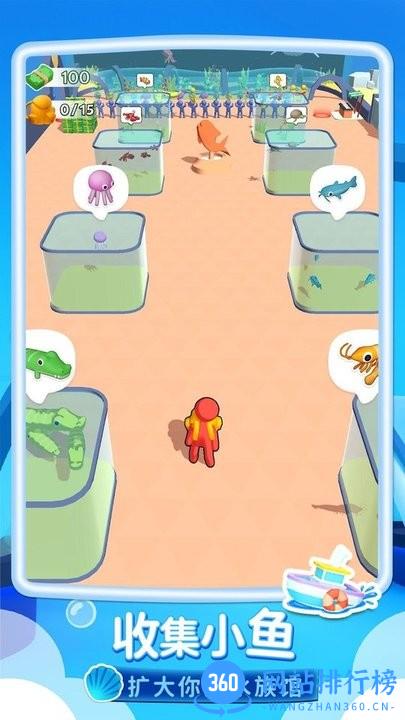 一条鱼的简单冒险 v1.0.0 安卓版 0