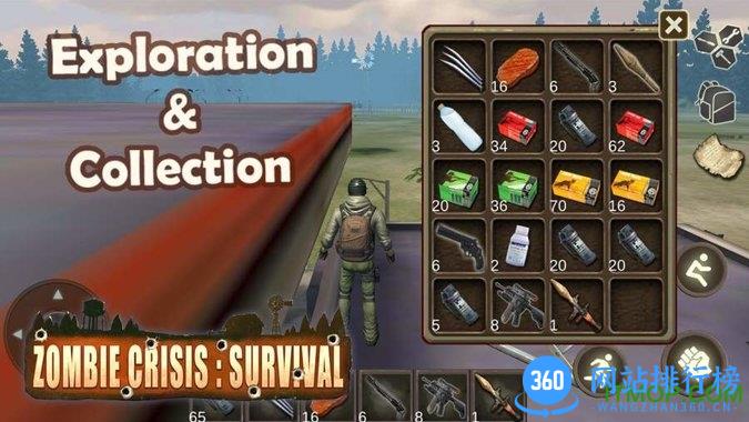 丧尸绝境生存内购破解版(Zombie Crisis: Survival) v2.1 安卓无限资源金币版 3