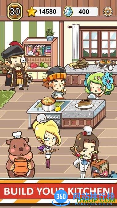 厨师大战之旅内购破解版(Chef Wars Journeys) v1.0.6 安卓无限钻石星星版 3