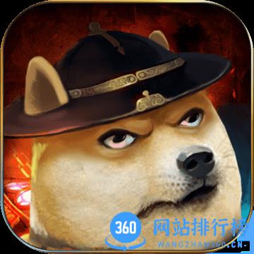单机叫我锦衣卫修改版