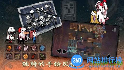 迷失立方游戏 v1.0 安卓版 2